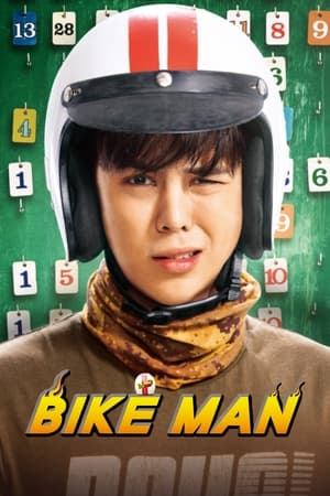 Lk21 Bikeman (2018) Film Subtitle Indonesia Streaming / Download