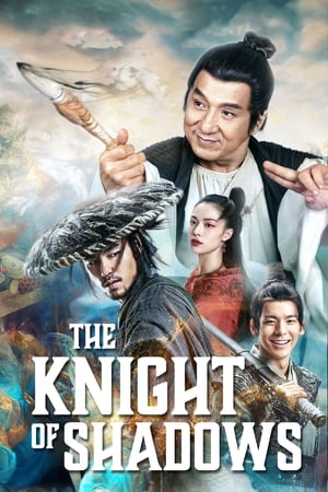 Lk21 The Knight of Shadows: Between Yin and Yang (2019) Film Subtitle Indonesia Streaming / Download