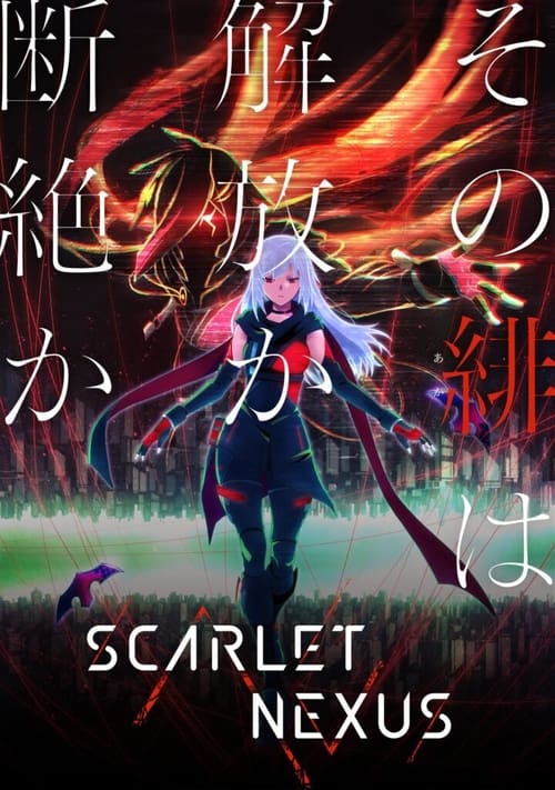 Scarlet Nexus Completo Torrent (2021) Dublado WEB-DL 720p | 1080p / Legendado 5.1 – Download