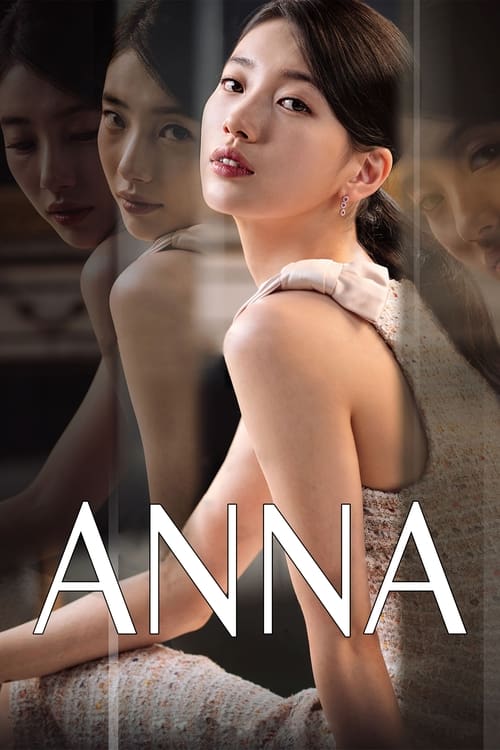 Anna (The Second Anna) (2022)
