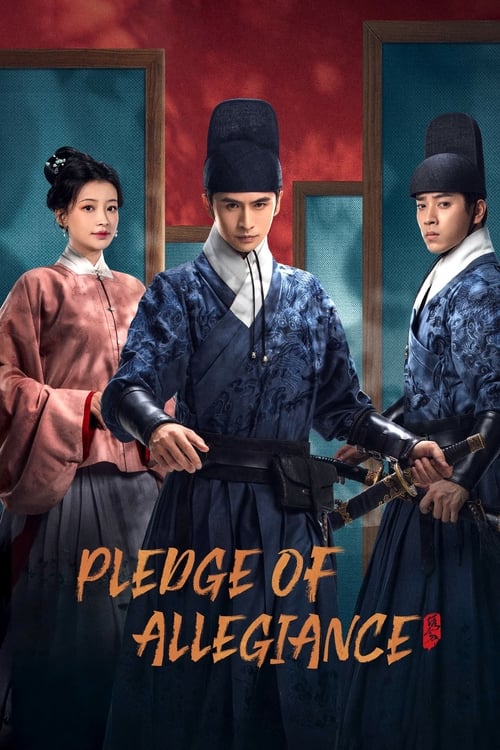 Movie Pledge of Allegiance | Sơn Hà Chi Ảnh (2023)