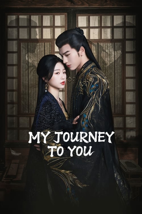 Phim Vân Chi Vũ - My Journey To You (2023)