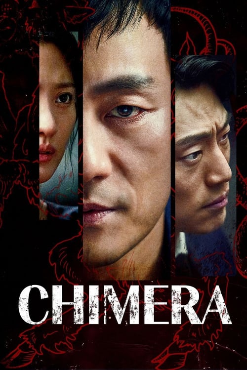 Phim Quái Vật Chimera - Chimera (2021)