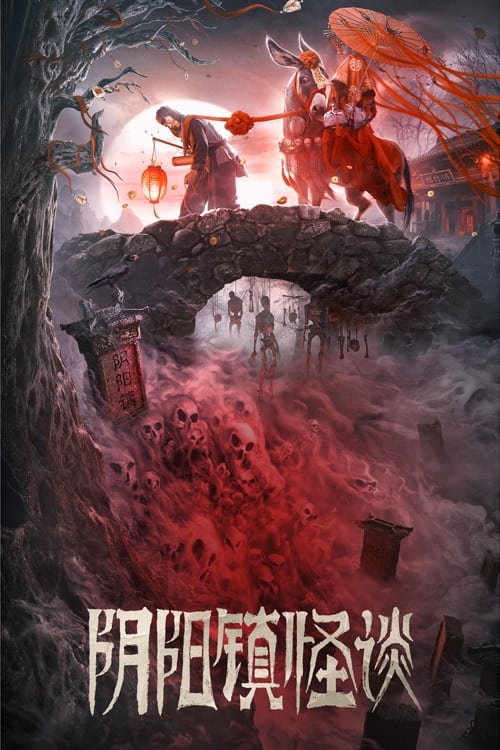 Phim Chuyện Quái Dị Trấn Âm Dương - The Town of Ghosts (2022)