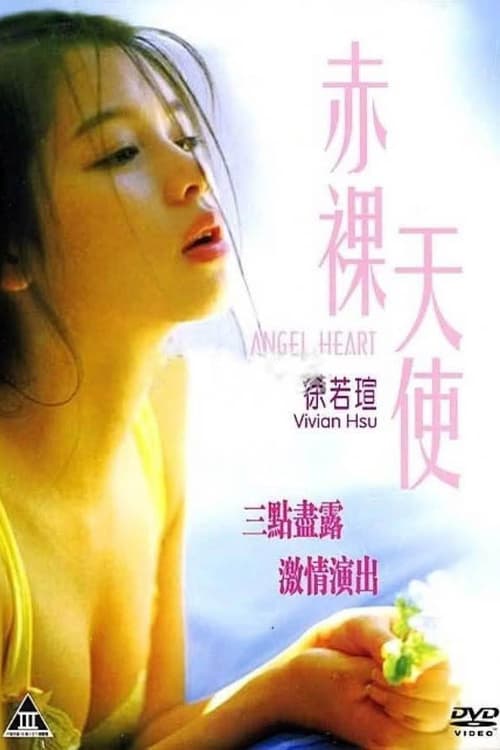 Phim Thay Mặt Mê Tình | Thiên Sứ Khỏa Thân - Angel Heart (1995)