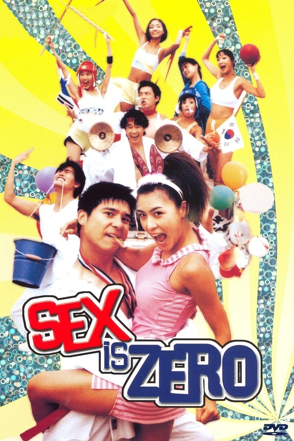 Sex Is Zero 2002 Posters — The Movie Database Tmdb