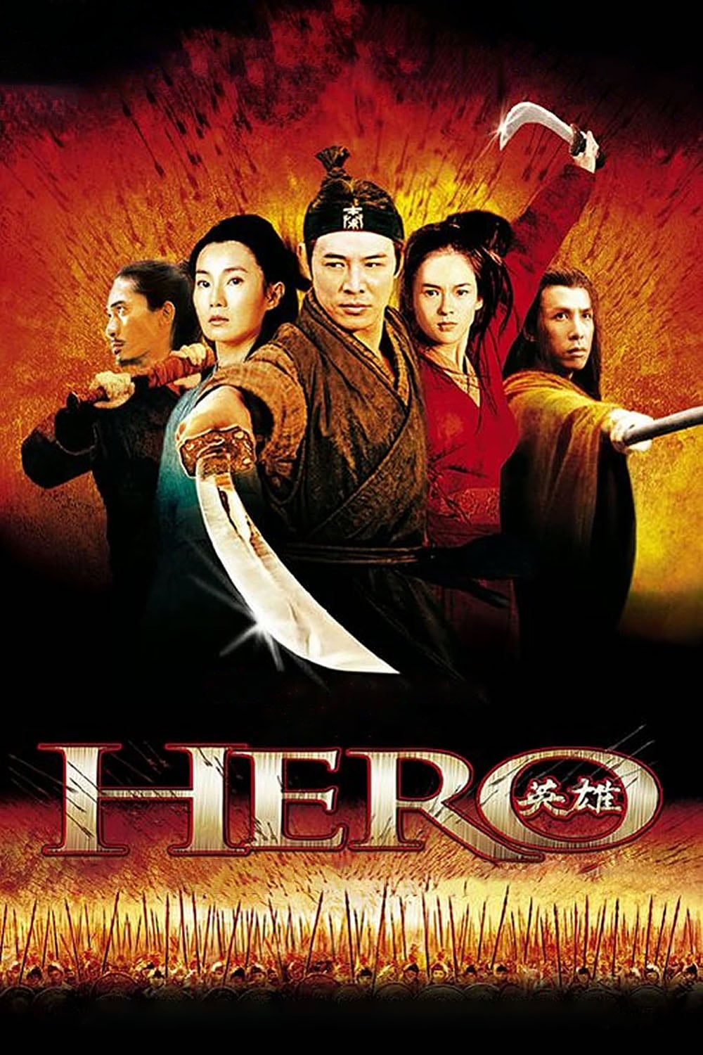 Heroe (2002) Full HD 1080p Latino-CMHDD
