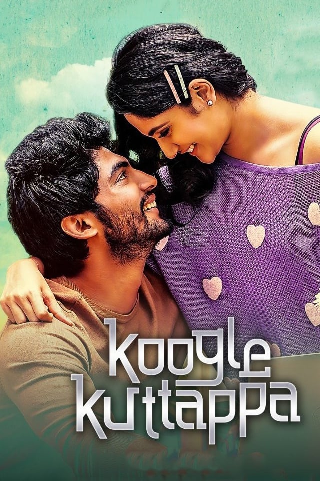 Koogle Kuttappa (2022) South Hindi Dubbed Movie UNCUT HD 1080p, 720p & 480p Download