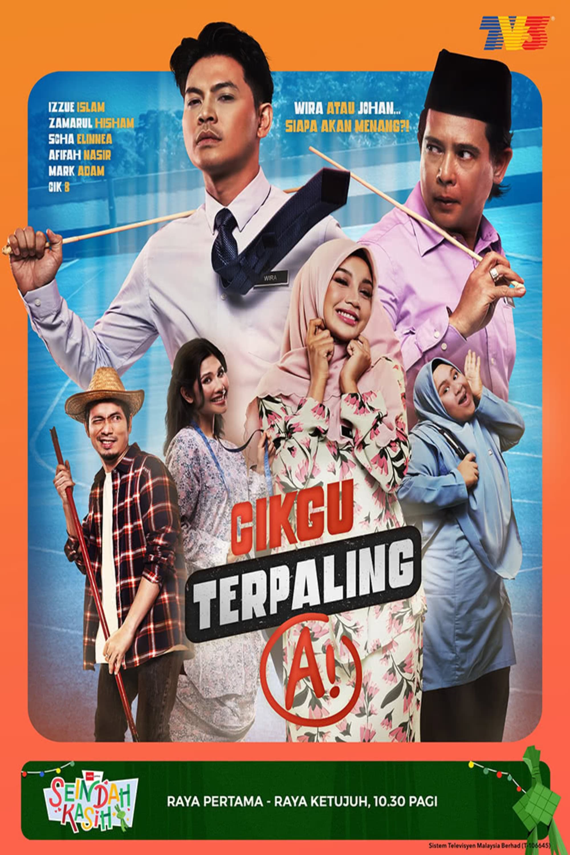 Cikgu Terpaling A (TV Series) - Posters — The Movie Database (TMDB)