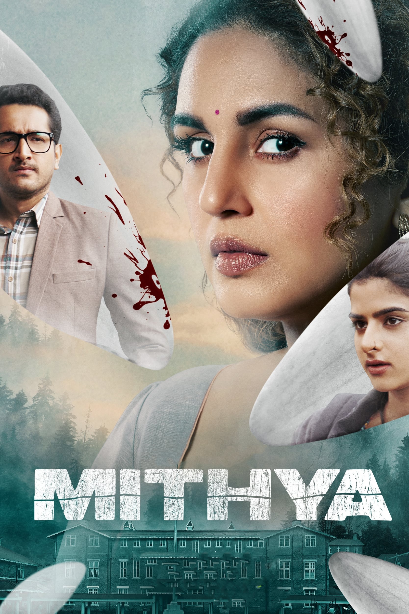 Mithya (2022) Hindi Season 1