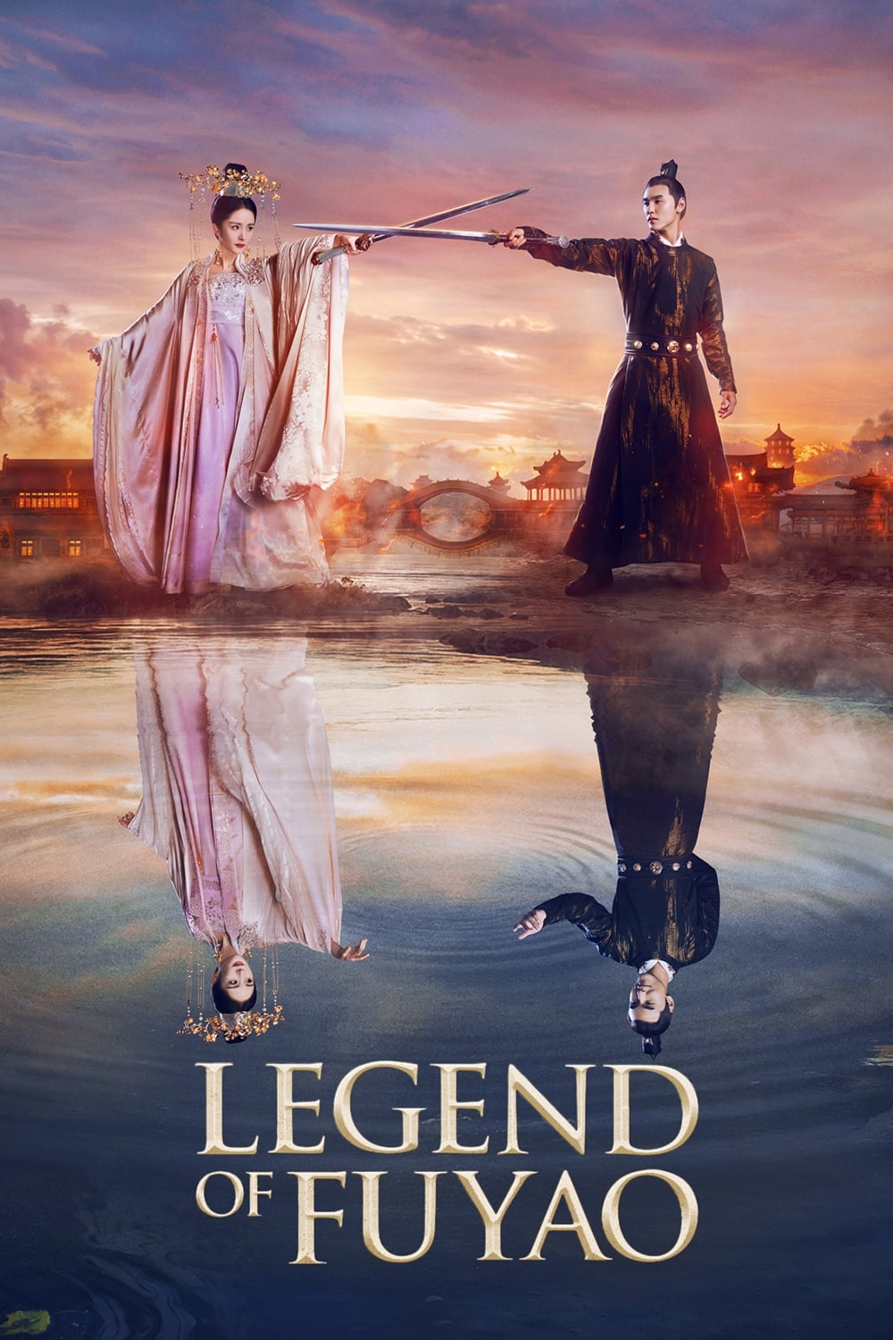 Movie Legend Of Fuyao | Phù Dao Hoàng Hậu (2018)