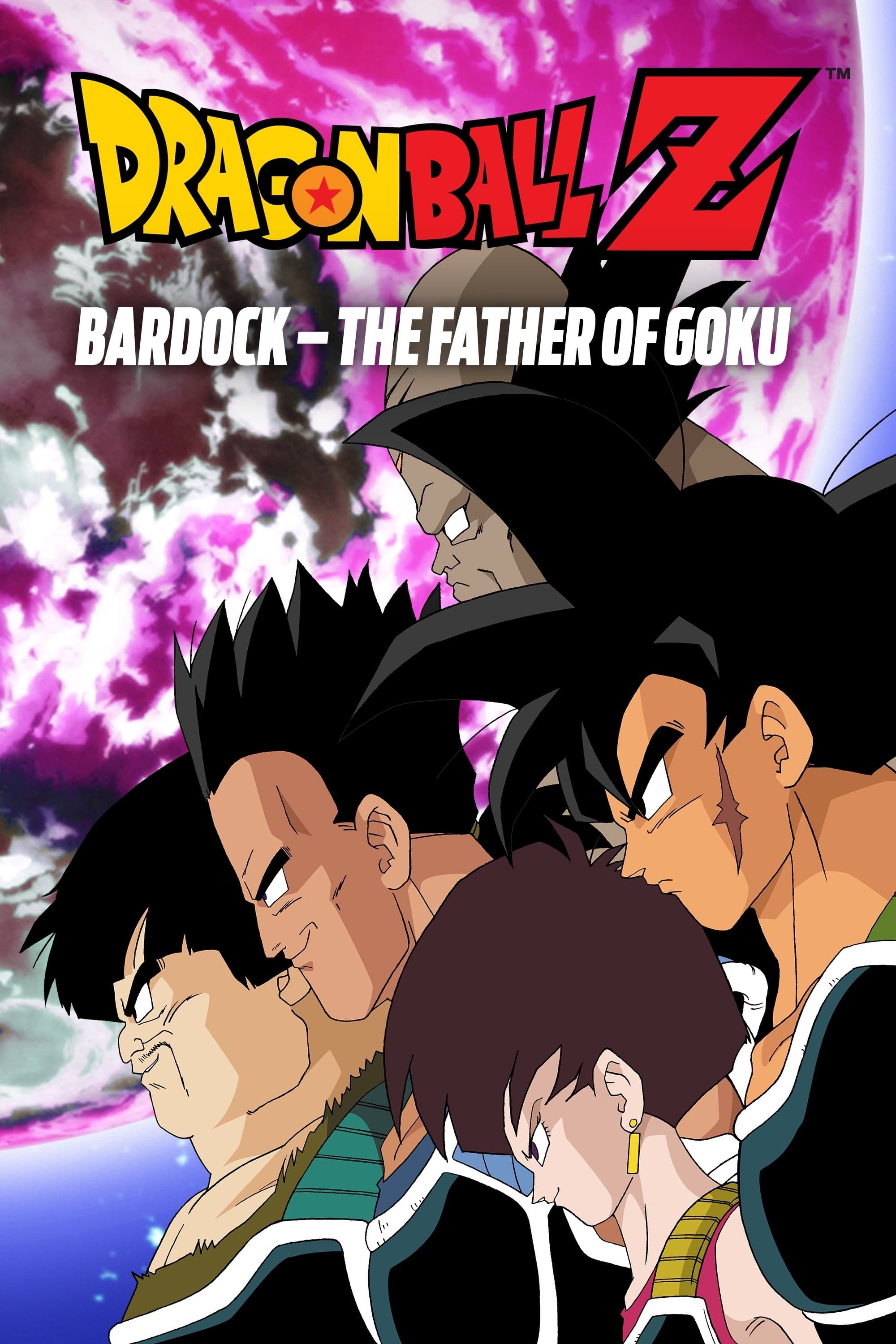 Dragon Ball Z: Bardock - The Father of Goku (1990) - Posters — The Movie  Database (TMDB)