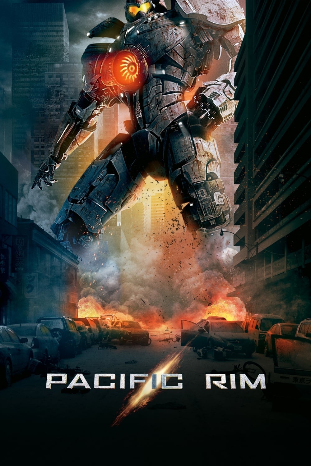 Pacific Rim (2013) REMUX 4K HDR Latino – CMHDD