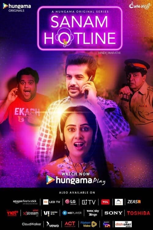 Sanam Hotline (2020) Hindi Season 1 Complete MX Player Watch Online HD