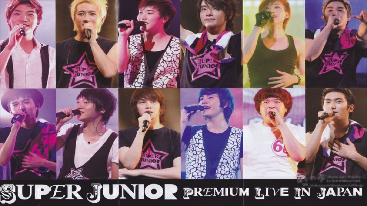 Super Junior - Live in Japan (2009) - Backdrops — The Movie Database (TMDB)