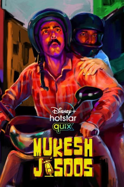 Mukesh Jasoos (2021) Hindi Season 1