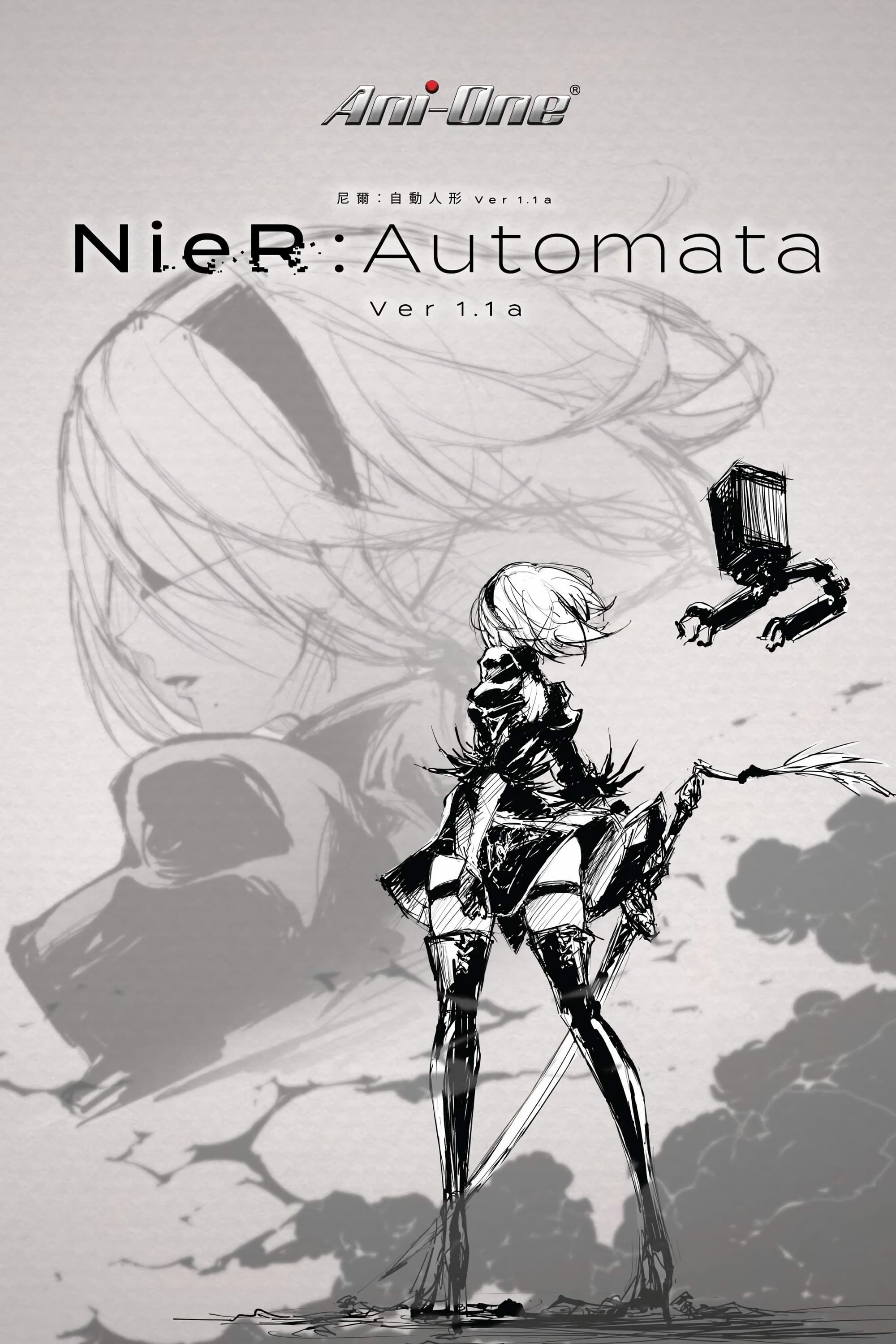 Watch NieR:Automata Ver1.1a (2023) TV Series Free Online - Plex