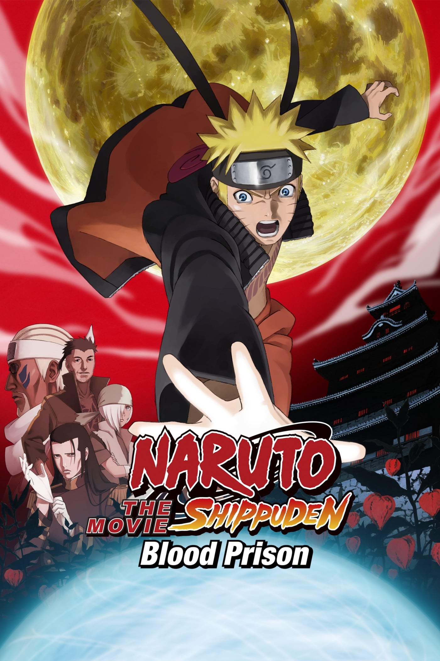 Naruto Shippuden 5: Prisión De Sangre. Calidad Full HD
