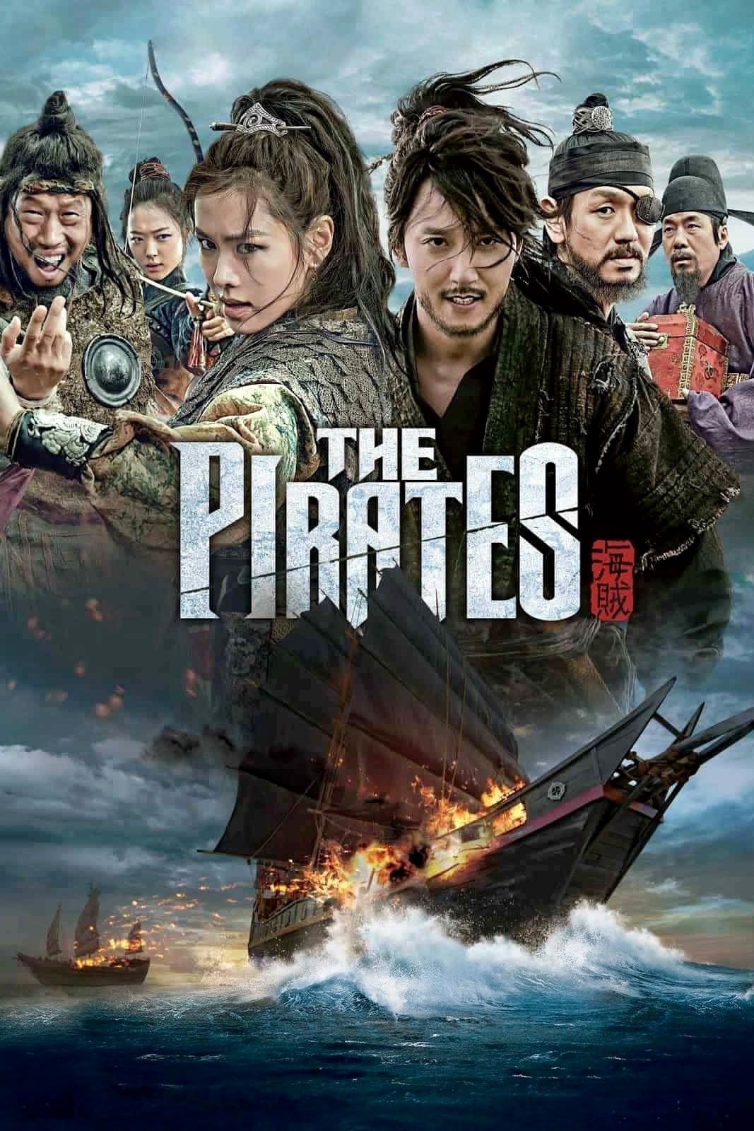 Phim Hải Tặc - The Pirates (2014)