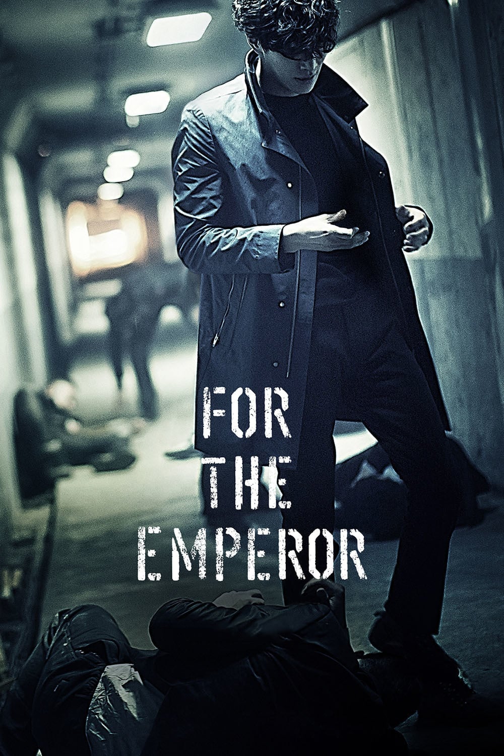 For the Emperor (2014) - Posters — The Movie Database (TMDB)