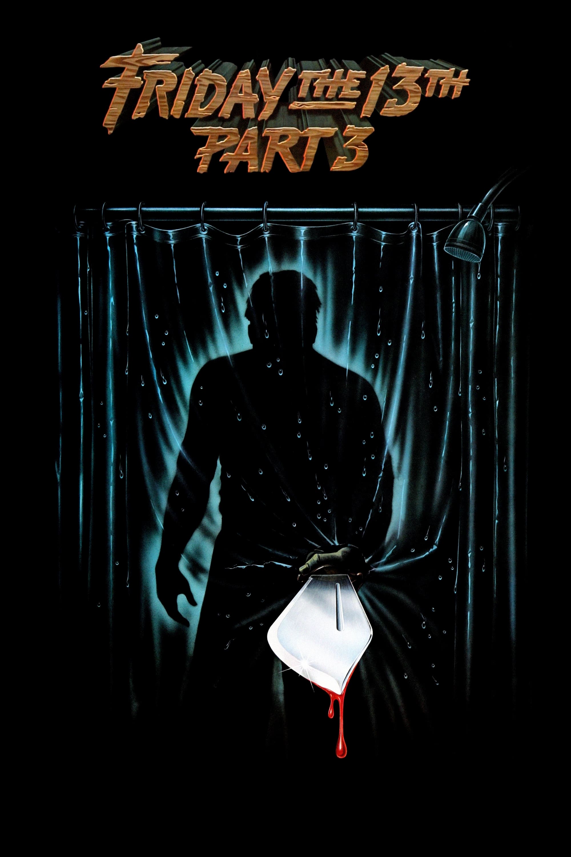 Friday the 13th Part III movie gloss Poster 17x 24 inches 1982