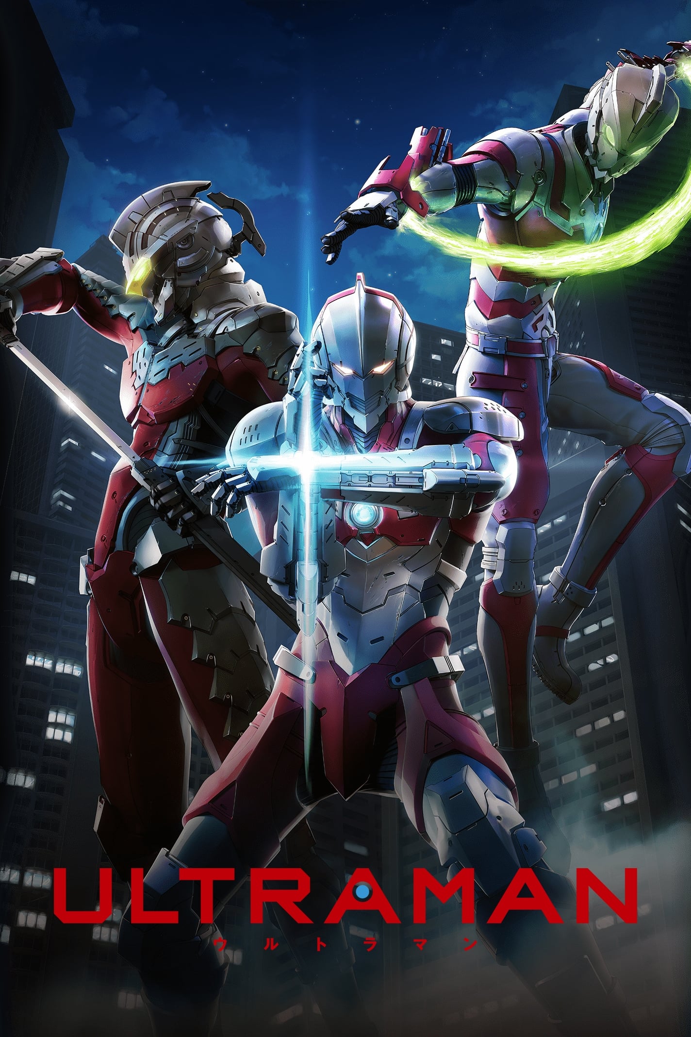 Ultraman (2019-2023) Serie Completa NF WEB-DL 1080p Latino