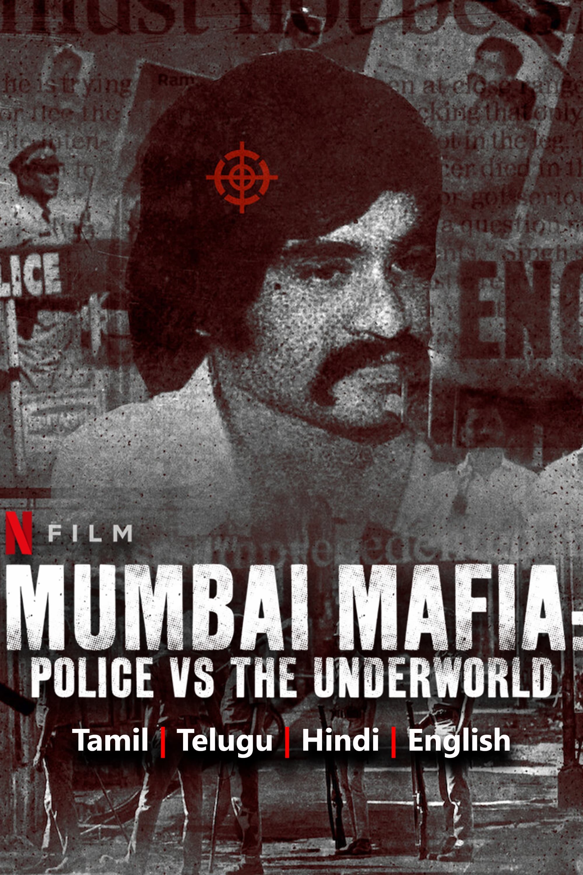 EN - Mumbai Mafia: Police vs The Underworld (2023)