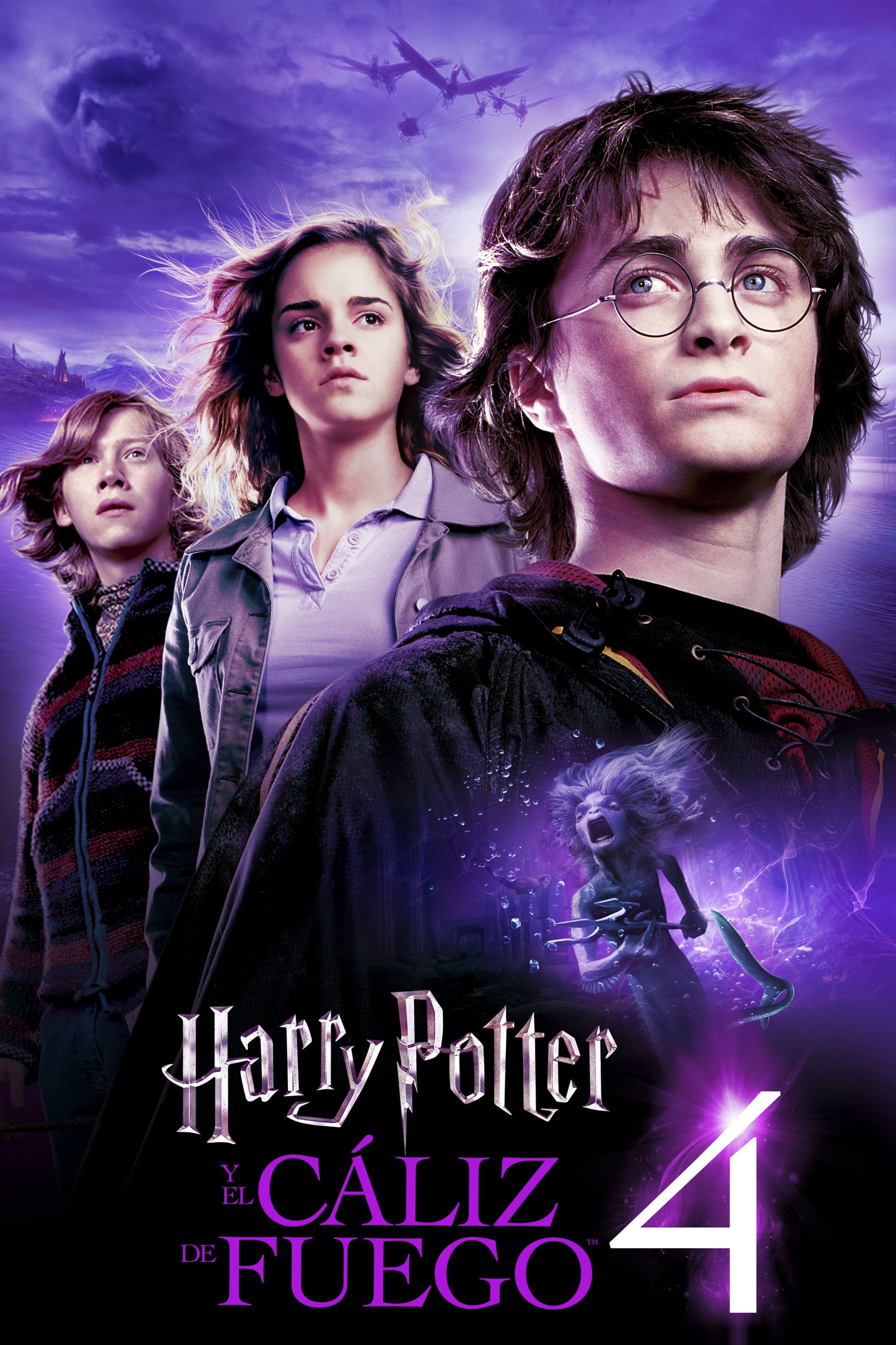 Harry Potter y el cáliz de fuego ()
