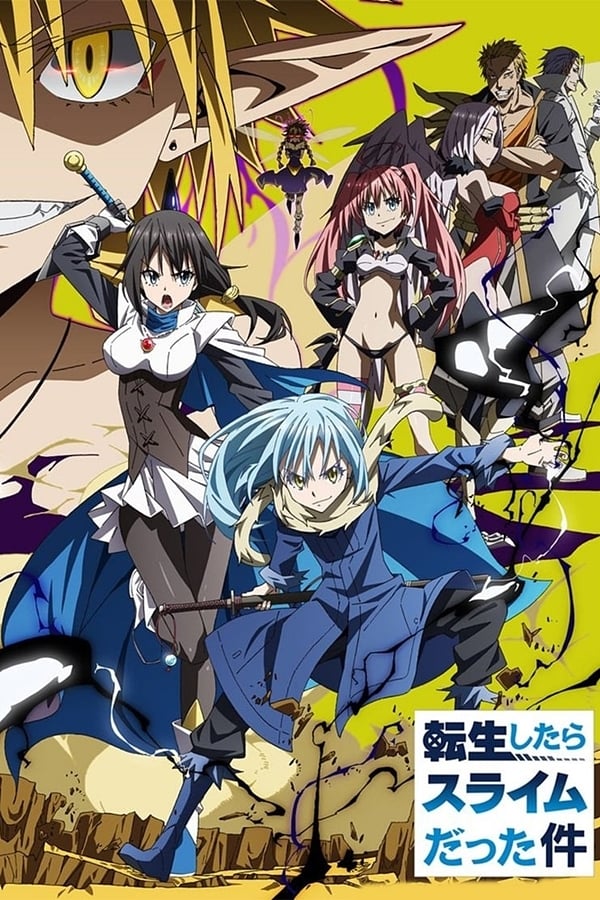 That Time I Got Reincarnated as a Slime (TV Series 2018 ...