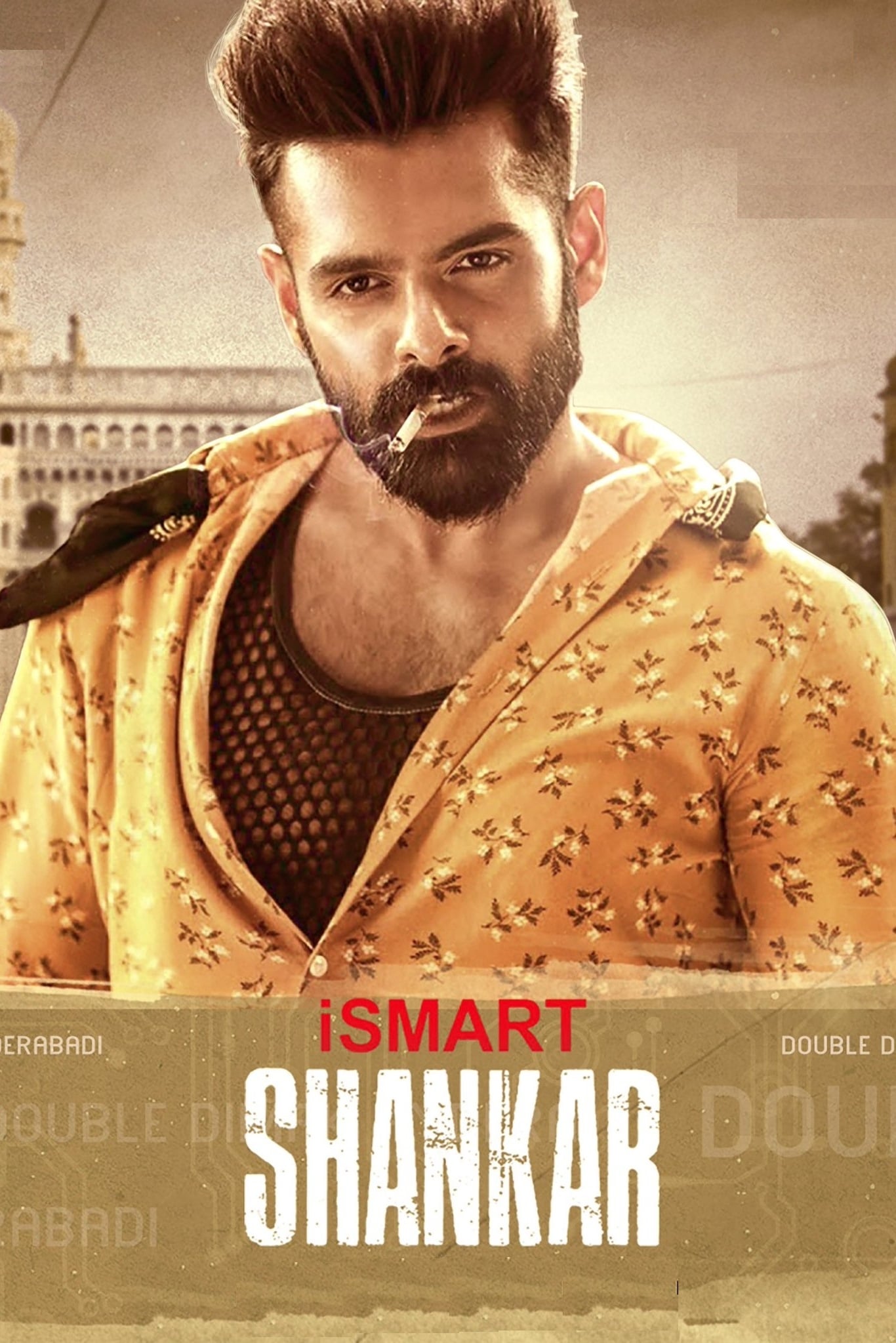 iSmart Shankar (2019) - Posters — The Movie Database (TMDB)