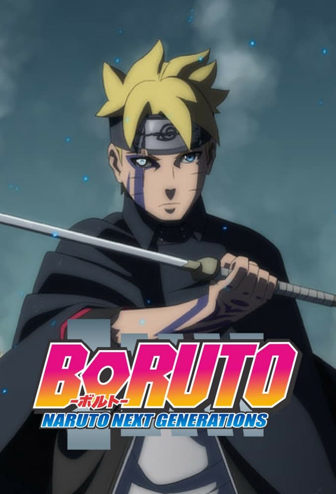 Boruto: Naruto the Movie (2015) - Cartazes — The Movie Database (TMDB)