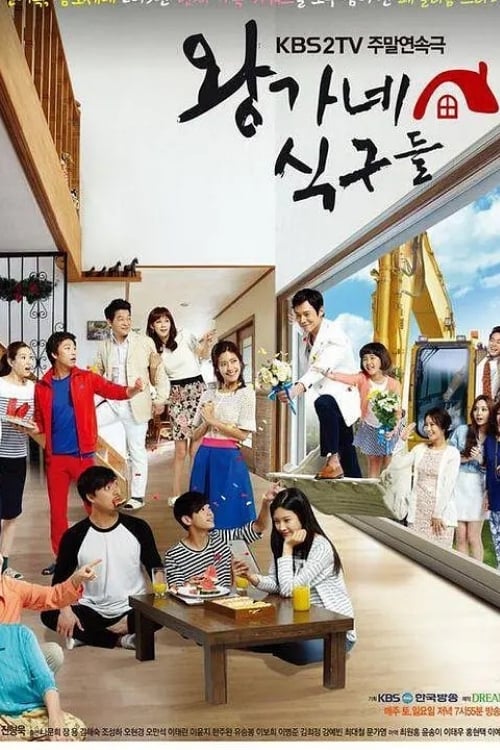 Phim Gia tộc họ Wang - The Wang Family (2013)