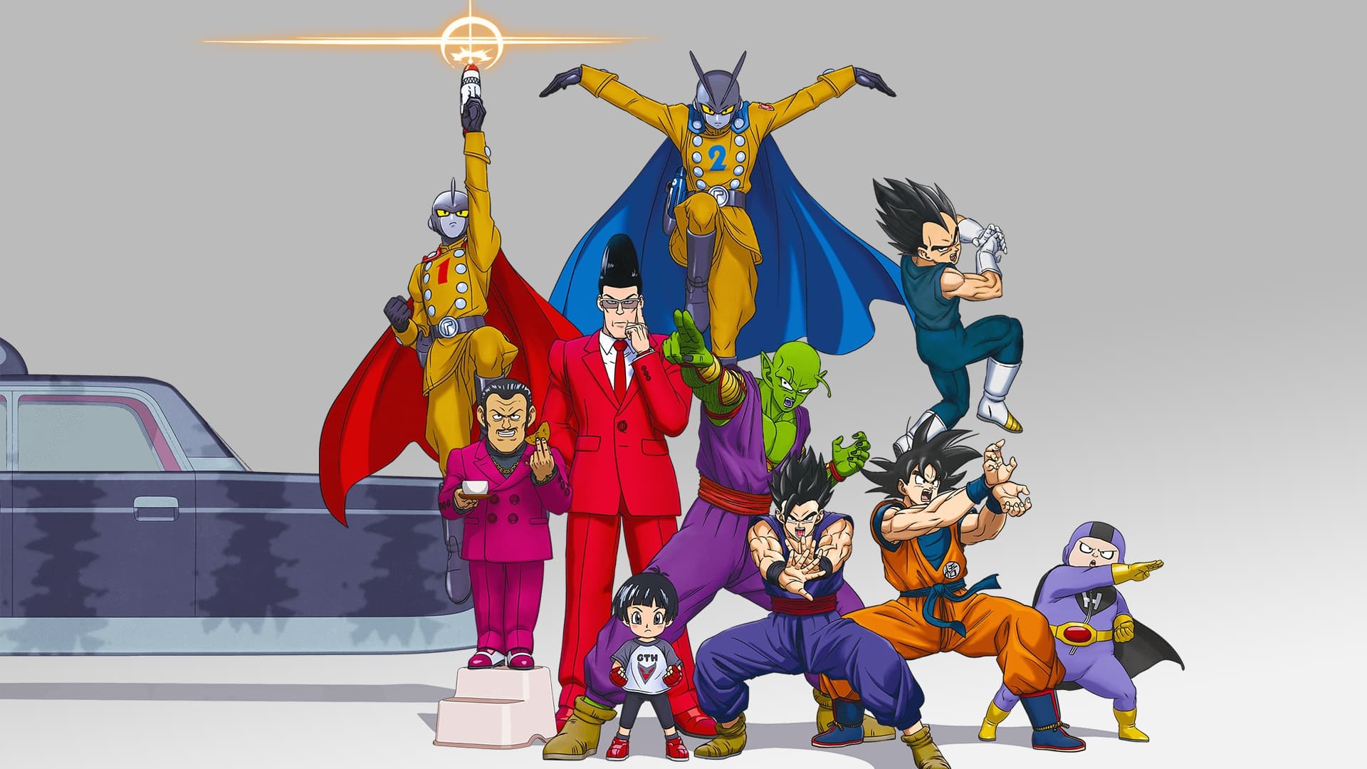დრაკონის მარგალიტი სუპერი: სუპერგმირები |  Dragon Ball Super: Super Hero