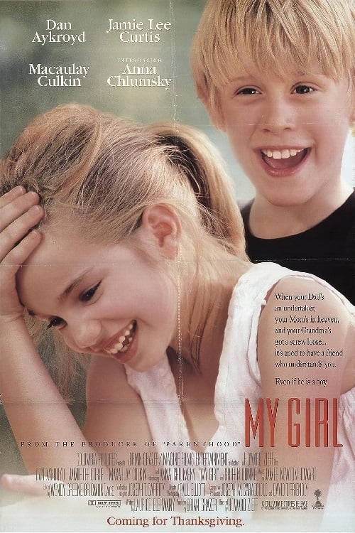EN - My Girl 1 (1991)