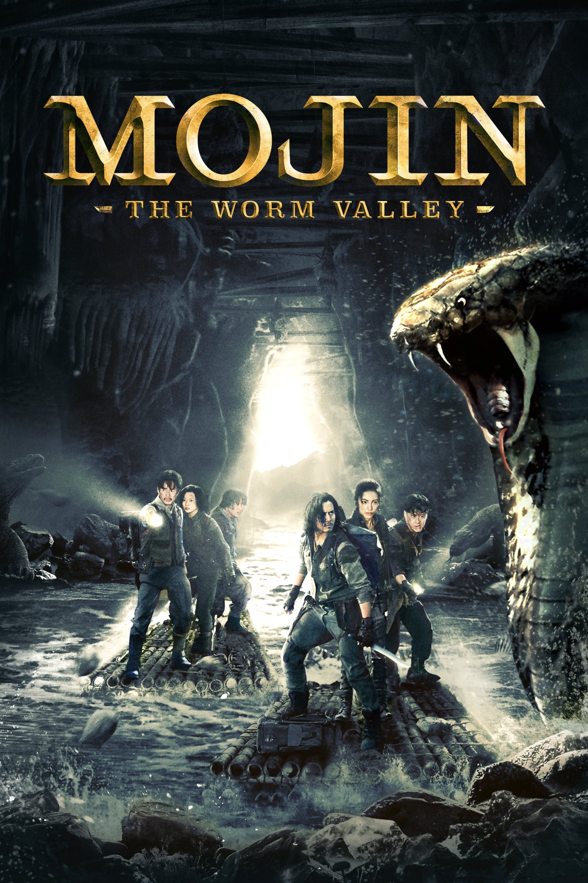 Mojin: The Worm Valley (2018) Hindi Dubbed 720p | 480p BluRay x264 Esub
