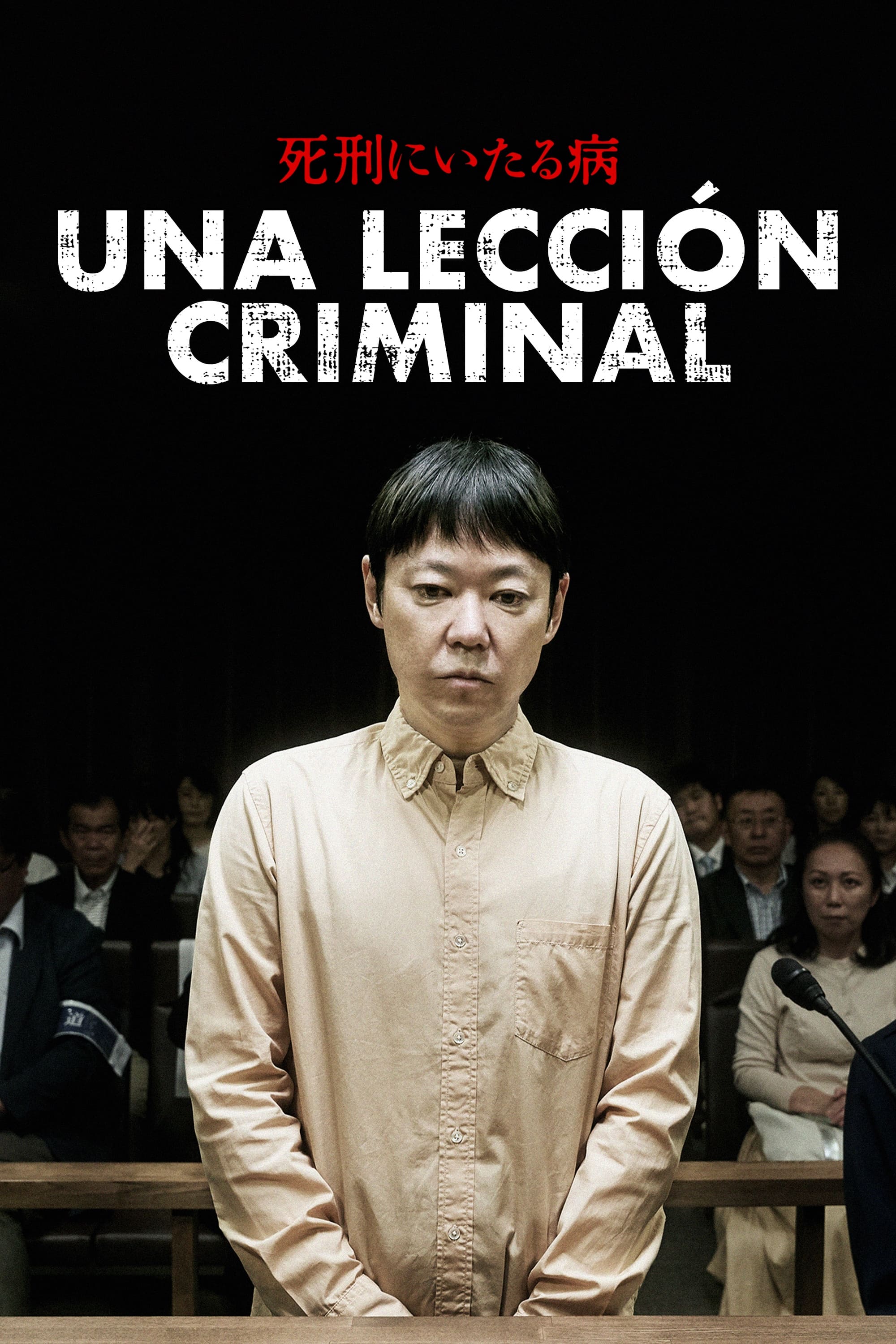 ver Una lección criminal pelicula completa en español latino