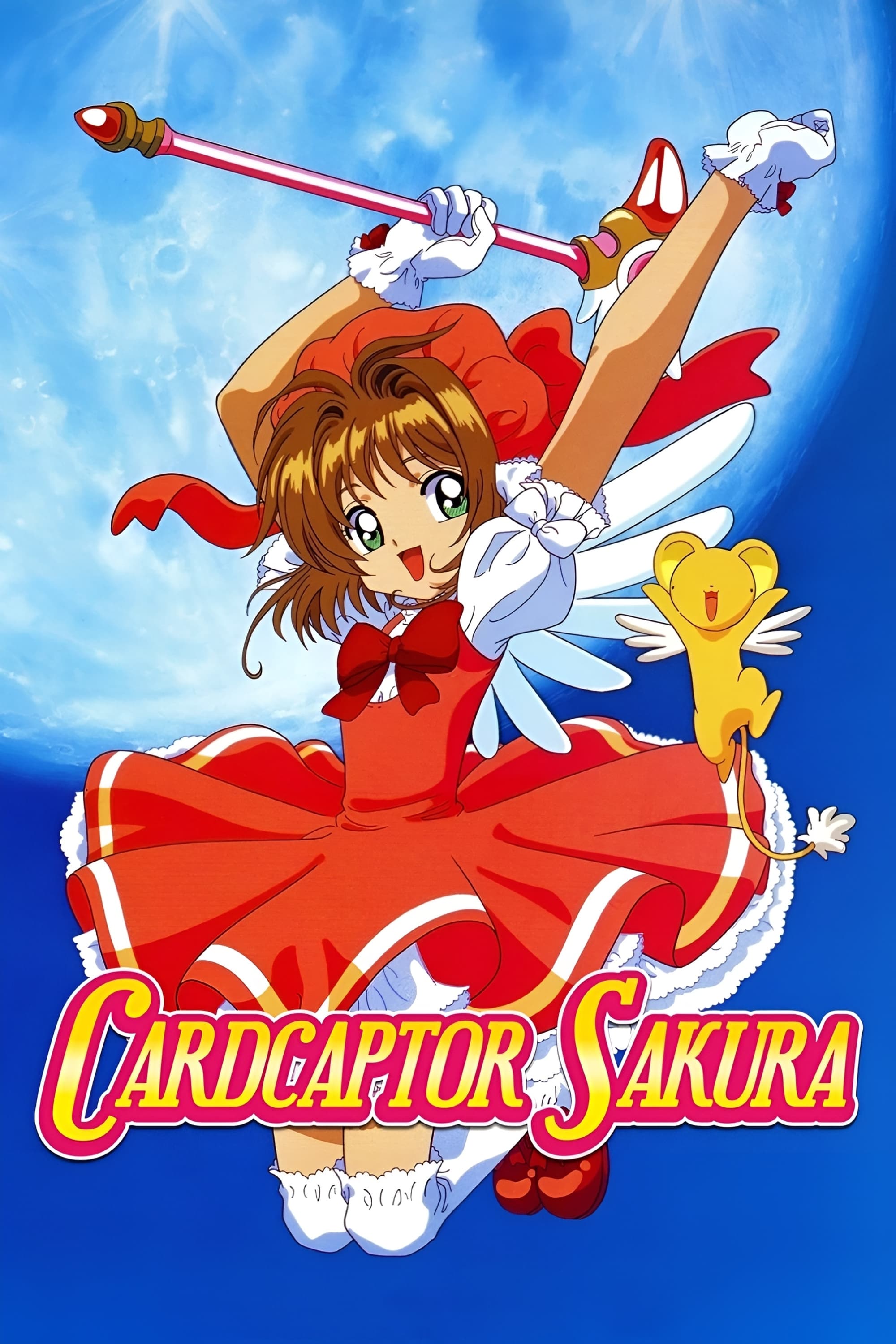 Sakura Card Captors: A Carta Selada (2000) - Imagens de fundo — The Movie  Database (TMDB)