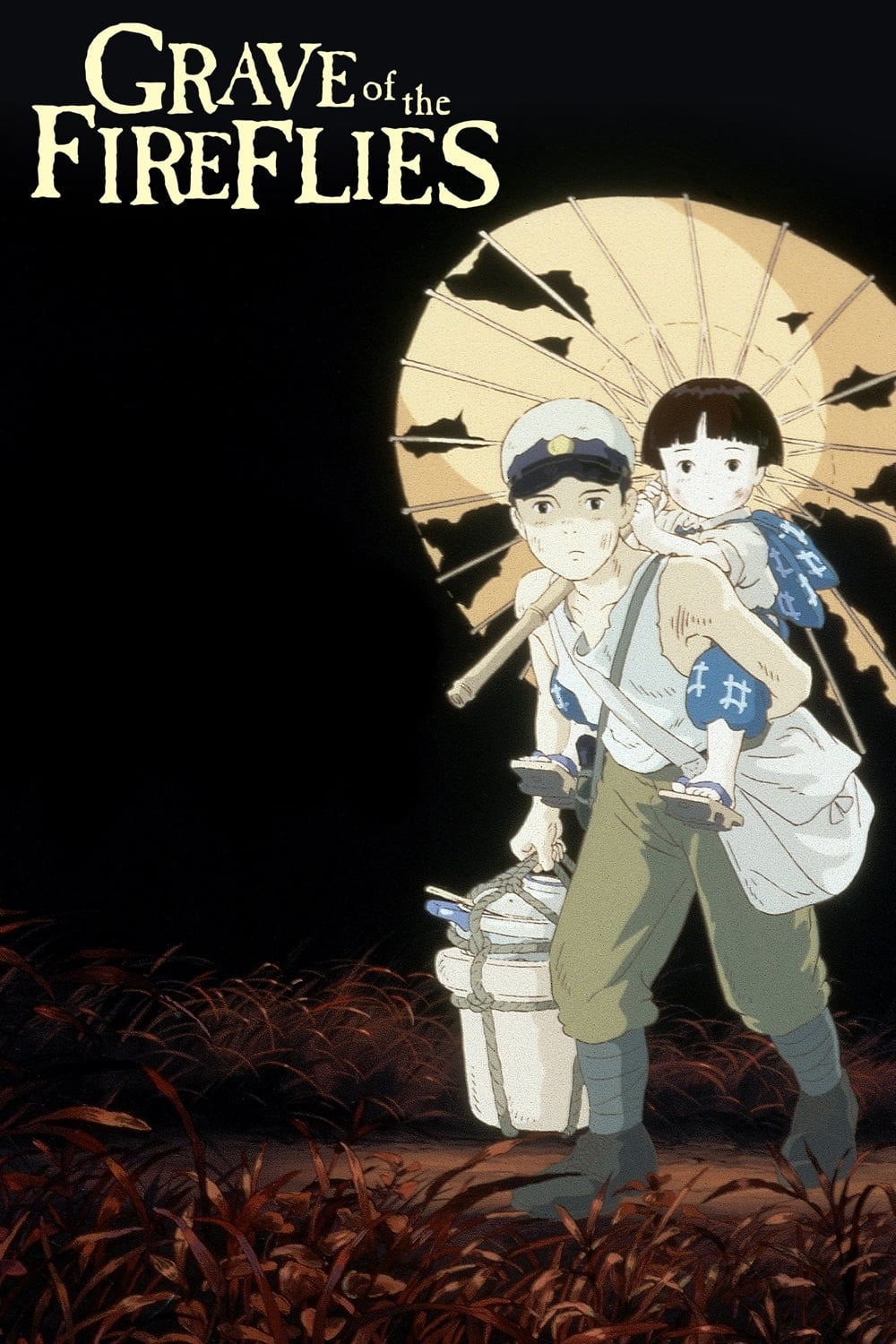 Grave of The Fireflies, Anime Movie Explained in Telugu