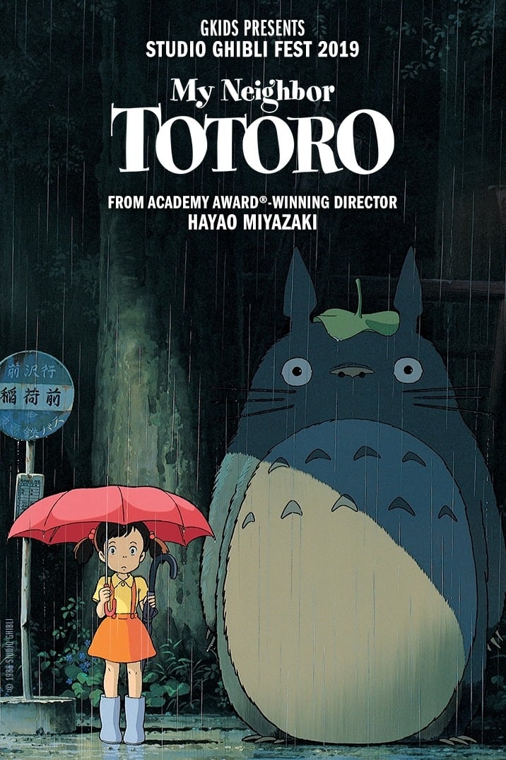 EN - My Neighbor Totoro (1988) (ENG-SUB)