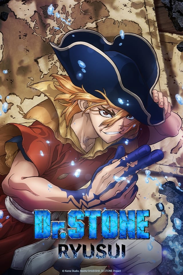 Dr. Stone: Ryusui ()