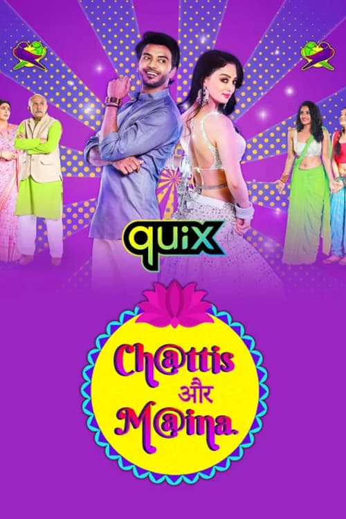 Chattis Aur Maina (2021) Hindi Season 1