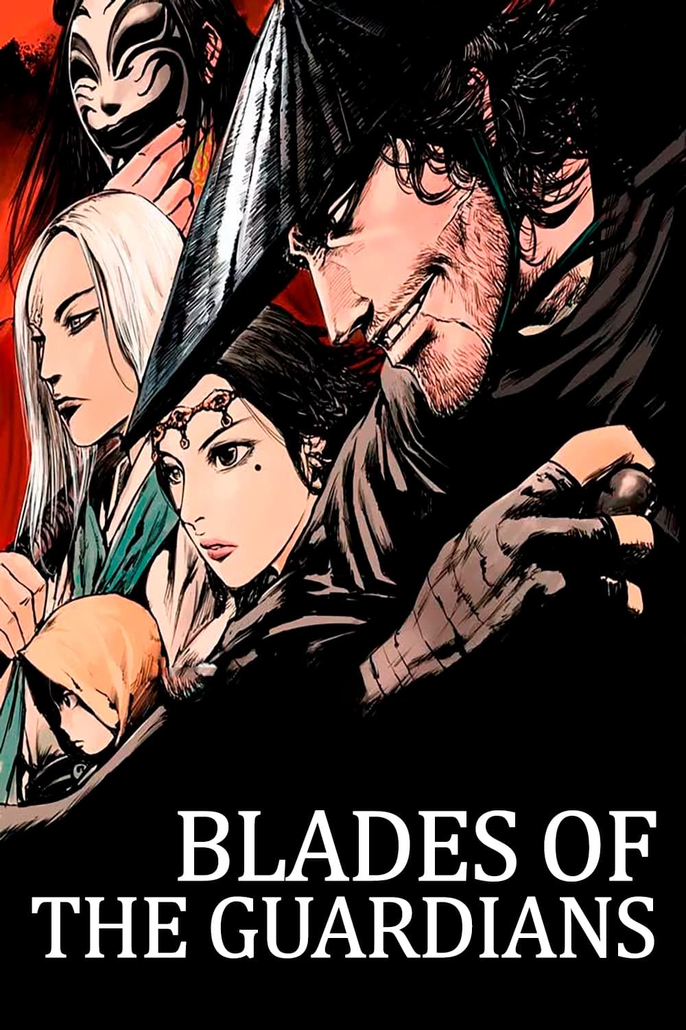 Blades of the Guardians (TV Series 2023-2023) - Posters — The