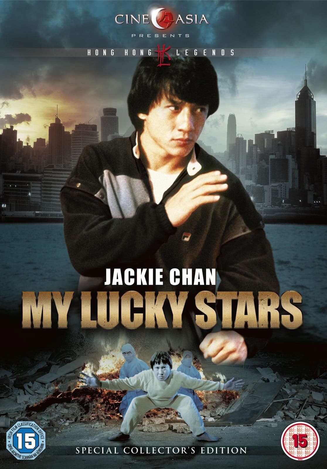 EN - My Lucky Stars (1985) JACKIE CHAN (ENG-SUB)