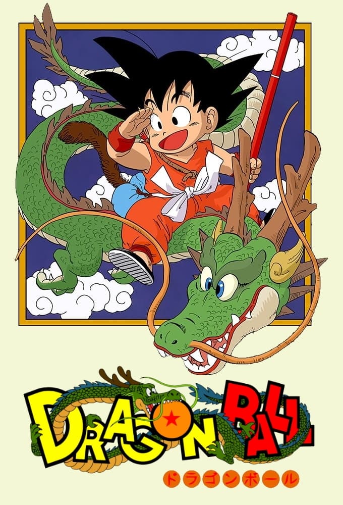 Dragon Ball 1986  MUBI
