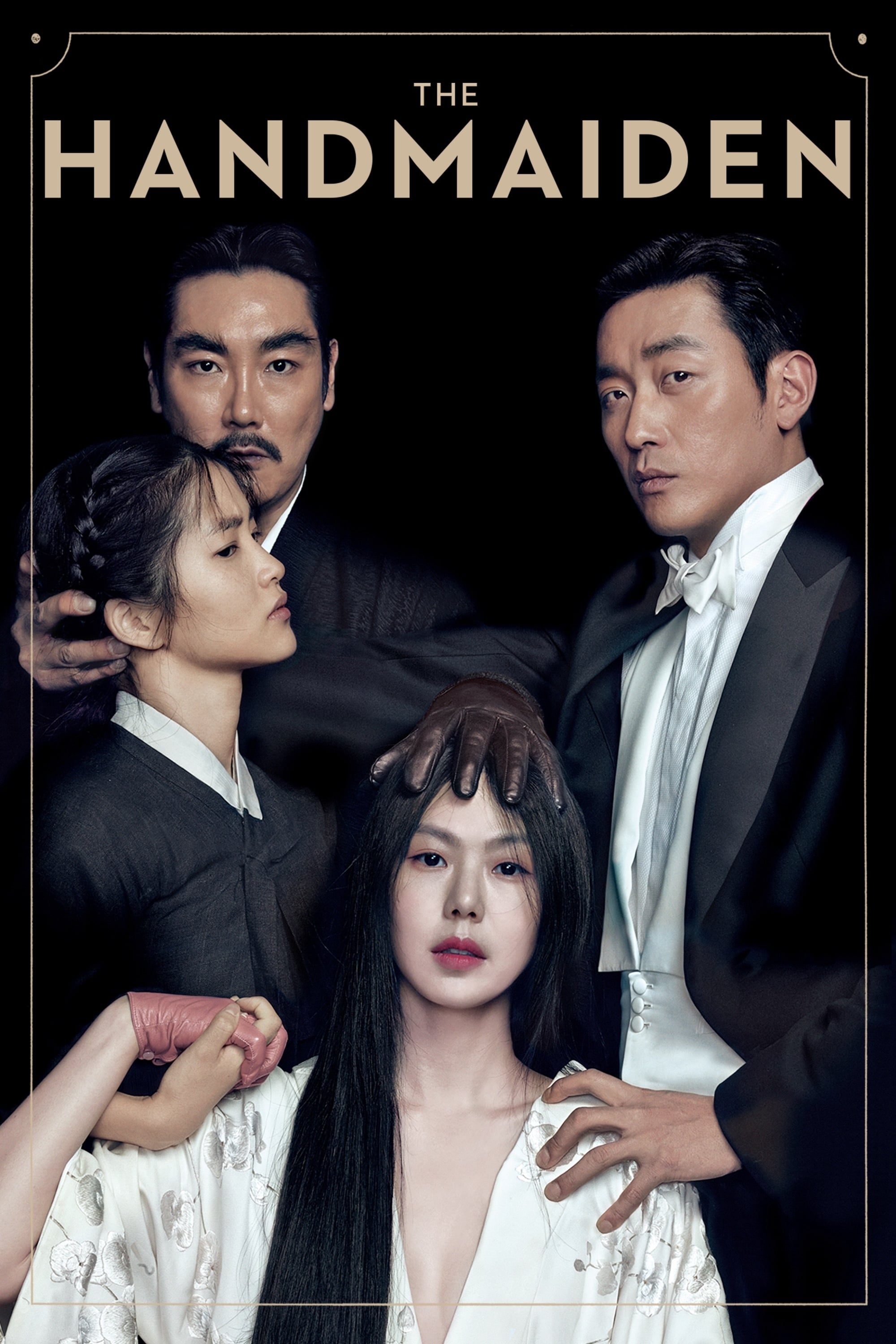 the handmaiden korean movie review