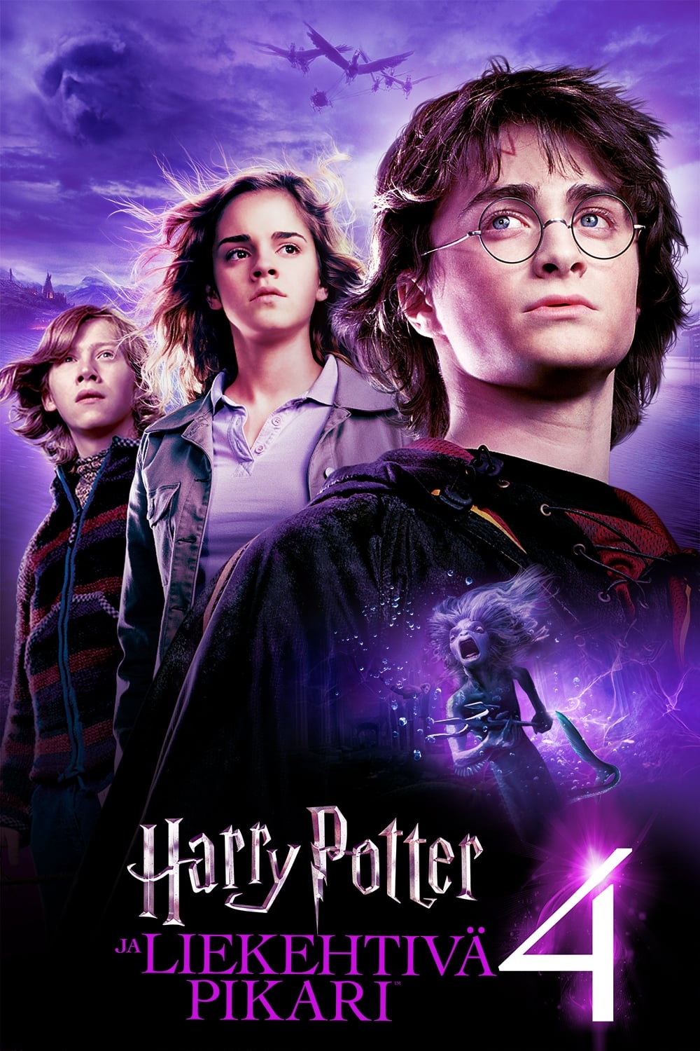 Harry Potter and the Goblet of Fire (2005) - Posters — The Movie