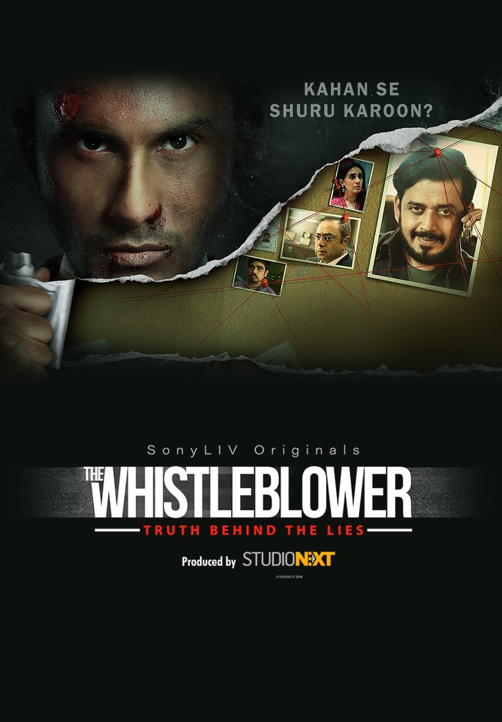 The Whistleblower (2021) Hindi Season 1