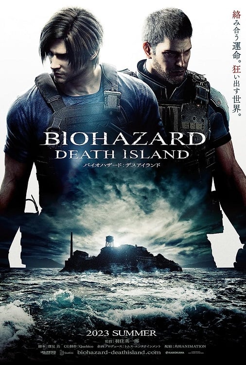 EN - Resident Evil: Biohazard Death Island (2023)