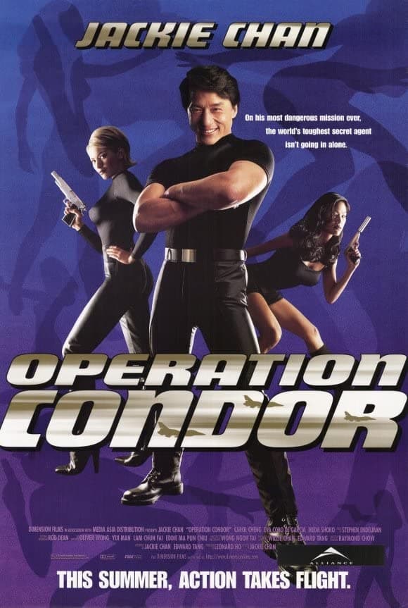 EN - Armour Of God 2 Operation Condor (1991) JACKIE CHAN (ENG)