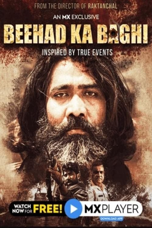 Beehad Ka Baghi (2020) Hindi MX Orginal Season 1 Complete Watch Online HD